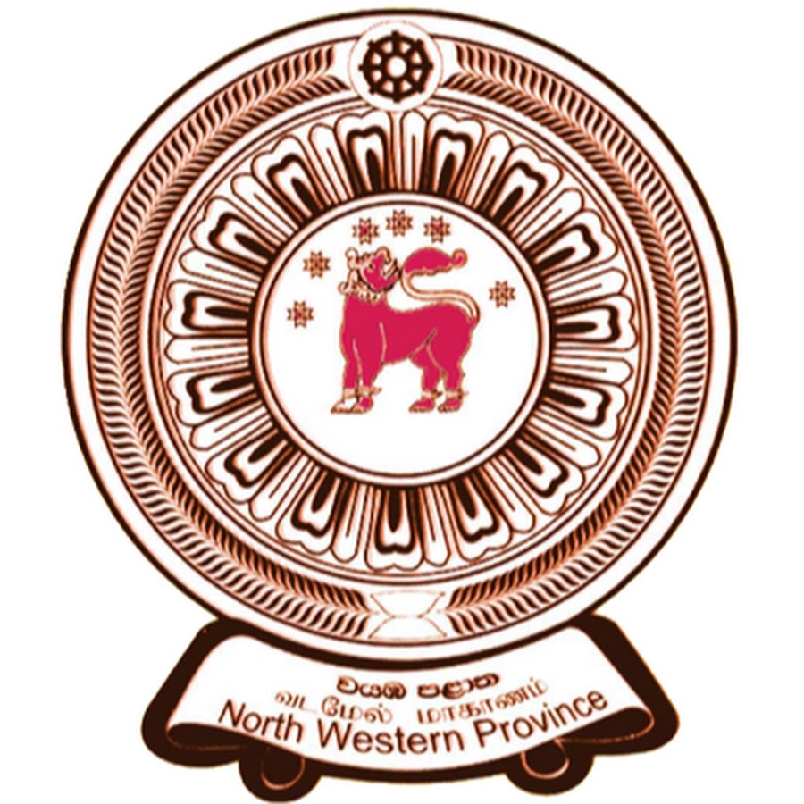 NWP Web Portal